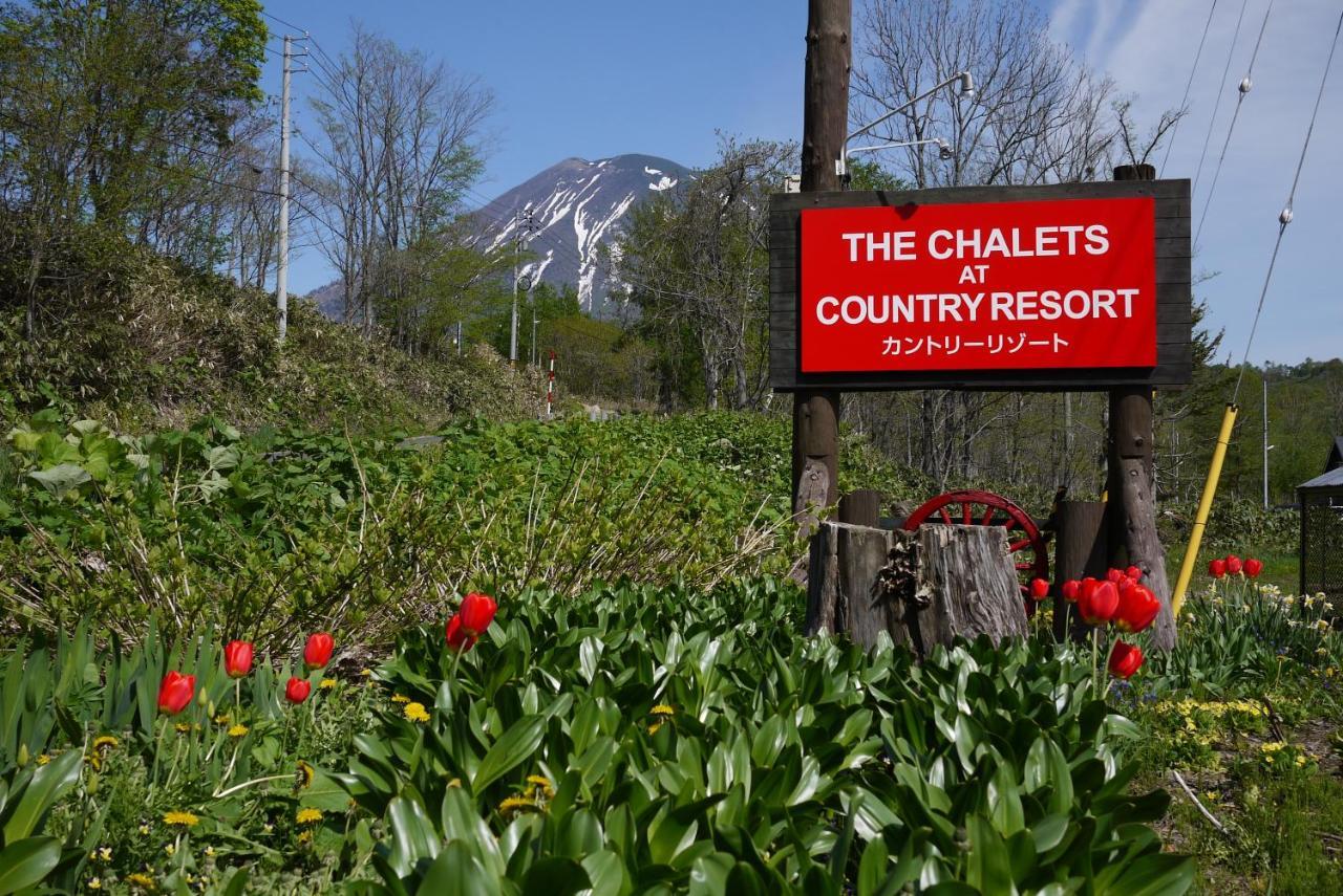 Country Resort Niseko Kutchan Eksteriør billede